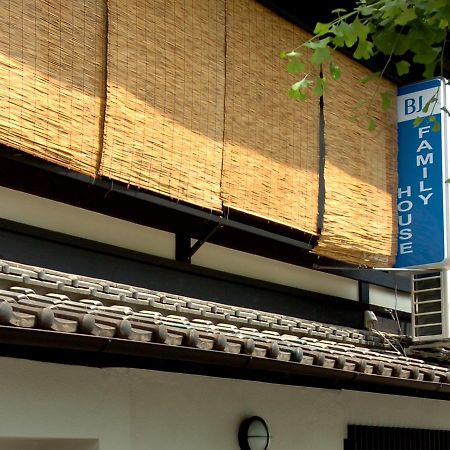 ホテル ビージェイファミリーハウス 京都市 エクステリア 写真